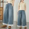 Plus Size Spring Summer Women Straight Jeans High Waist Casual Loose Basic Dark Blue Denim Pants Lace Patchwork Wide Leg Jeans