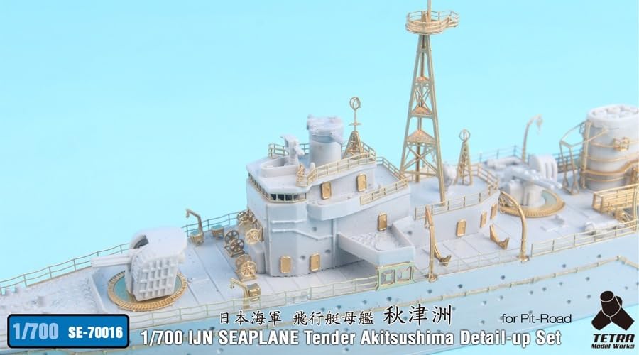 Tetra Model 1/700 SE Series Japanese Flying Boat Tender Akitsushima (PIT) Plastic Model Parts SE7016
