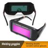 Large View Welding Goggles Eye Protection Brazing Eyewear Safety Eyes Shield  Argon Arc Welding