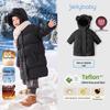 JELLYBABY Kids' Three-Proof Warm Mid-Length Down Jacket