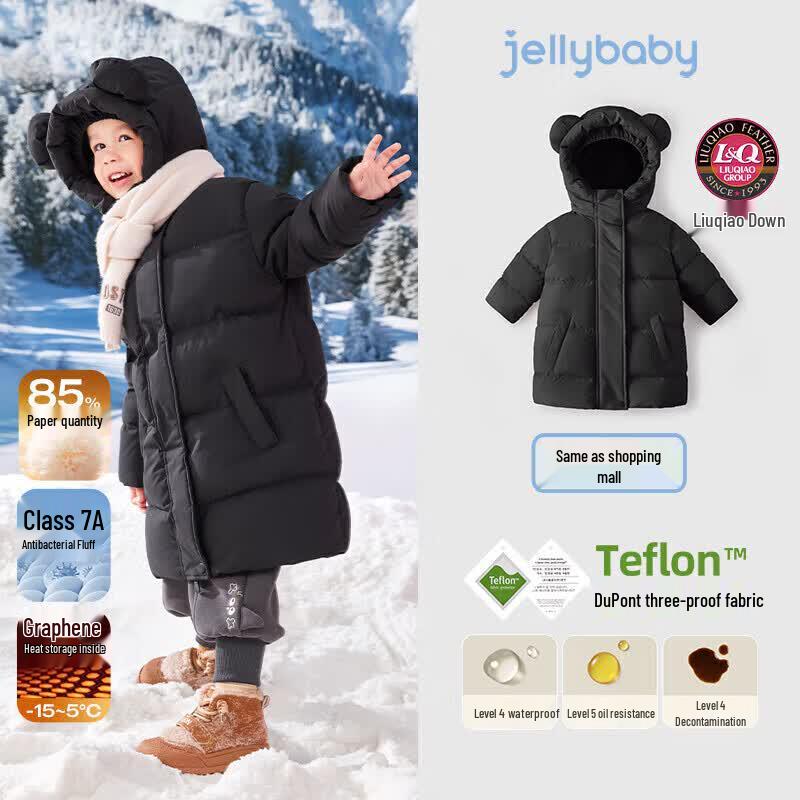 JELLYBABY Kids' Three-Proof Warm Mid-Length Down Jacket
