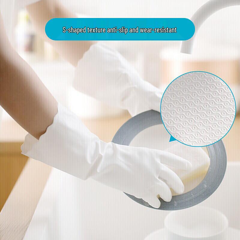 Camellia PVC Household Cleaning Gloves (3 Pairs)