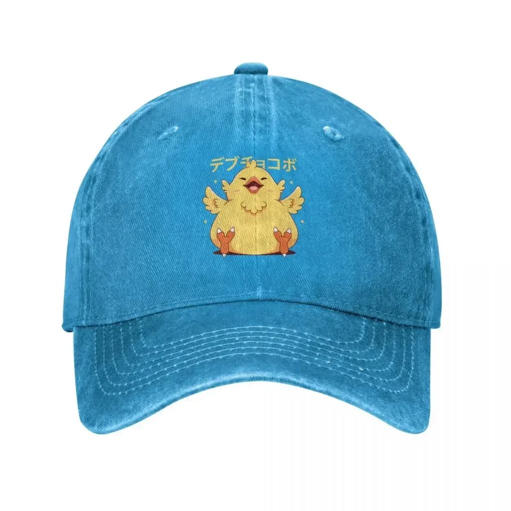 Fat Chocobo Baseball Cap Sun Cap birthday Hats For Women Unisexs