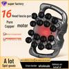 "Rechargeable Sixteen-Head Muscle Massager for Back, Leg & Waist Relaxation"