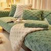 Sofa Cushion Nordic Simple Winter Non-Slip Suede Seat Cushion Universal Backrest Towel Winter Plush Sofa Cover Towel