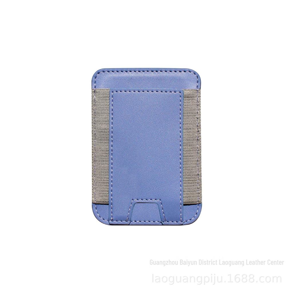 Тонкий и легкий держатель для карт MagSafe для iPhone 12/13/14/15 с сильным магнитом и эластичной тканью-кожей