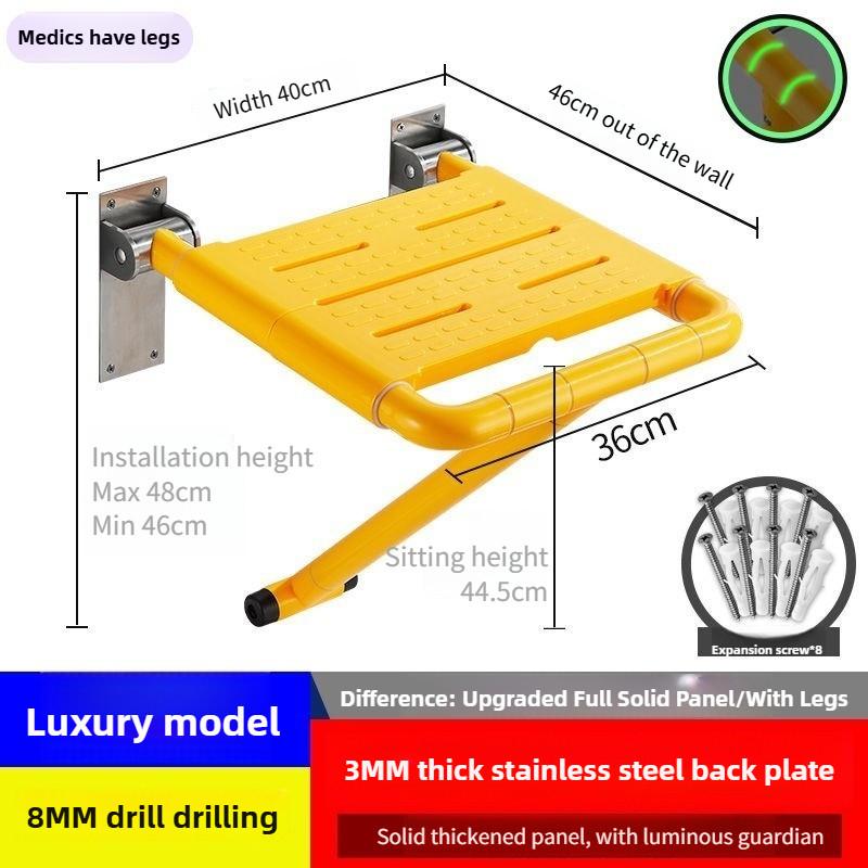 Bathroom Stainless Steel Folding Seat Toilet Handrail Anti Slip Elderly Safety Wall Stool Handicapped Armrest Bath Chair