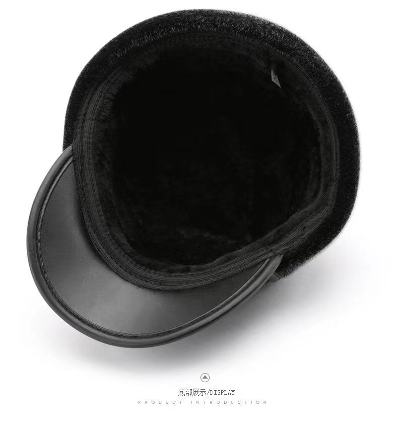 Шляпа Мужская Осенне-Зимняя Среднего возраста и пожилых imitation mink hair cap, кепка-восьмиклинка, теплая меховая шапка с защитой ушей для пожилых