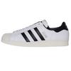 BAPE x Superstar Белые Черные Унисекс Кроссовки GZ8980