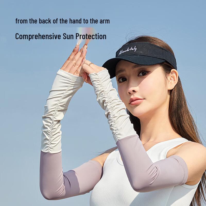 MEET SUNNY Women's Sun Protection Arm Sleeves