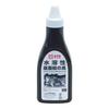 Sakura Printmaking Cray-Pas Water-Soluble Paint, 400g, Brown, AWH400PT#12