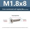 YiguYigu Nickel-Plated Phillips Flat Head Self-Tapping Screws M1-M5, Carbon Steel