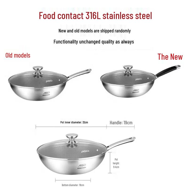 ASD E6DS 30cm Non-Stick Stainless Steel Wok