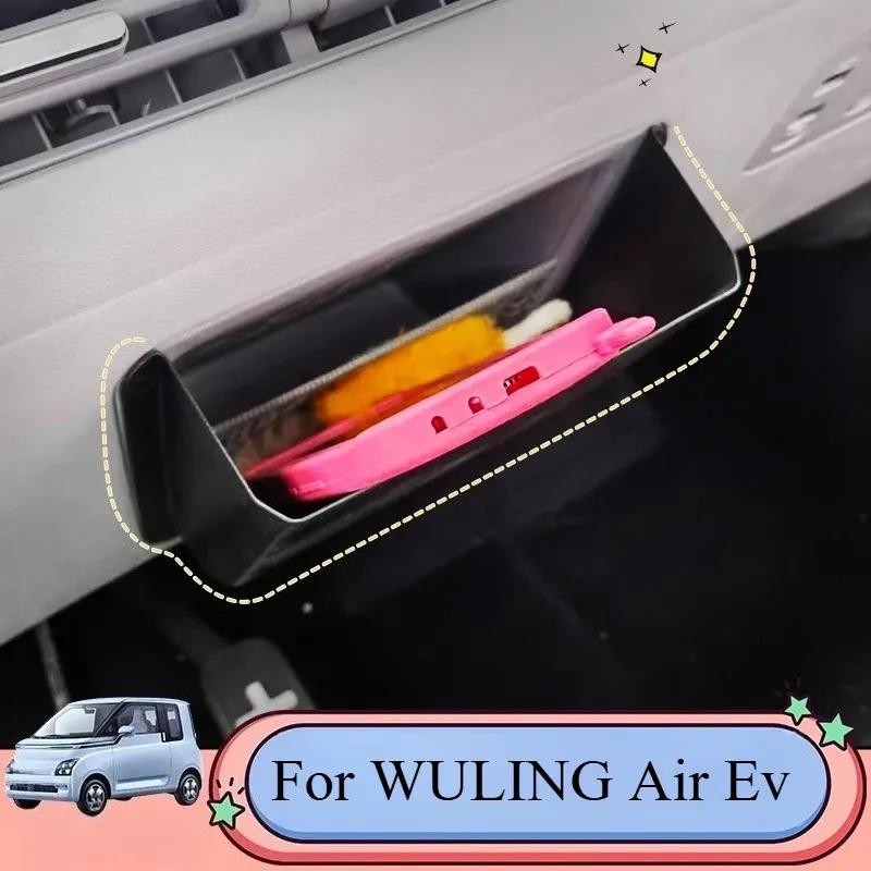 For WULING Air EV Central Control Storage Box - Interior Modification Sundries Organizer Accessory