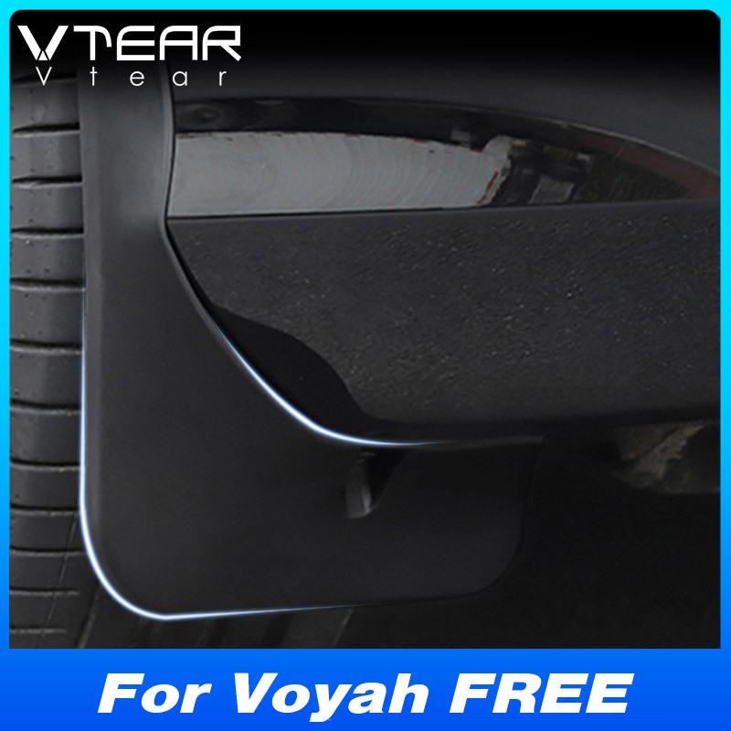 Vtear Для Voyah FREE -2024 Премиальные Брызговики Антицарапины Антигрязь Черный Пластик Подходят для Внешнего вида Прочные Аксессуары