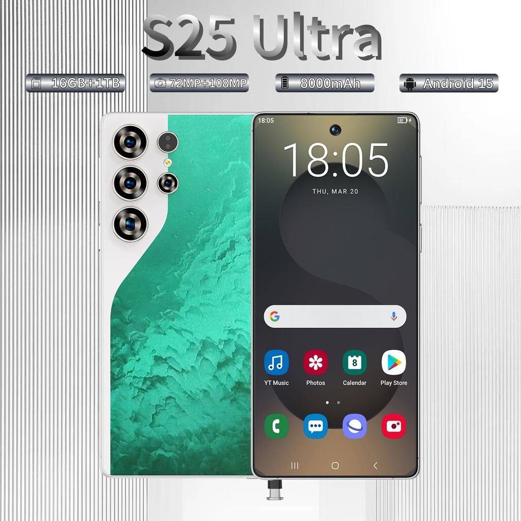 Международный Android-смартфон S25 Ultra 5G 16+1 ТБ
