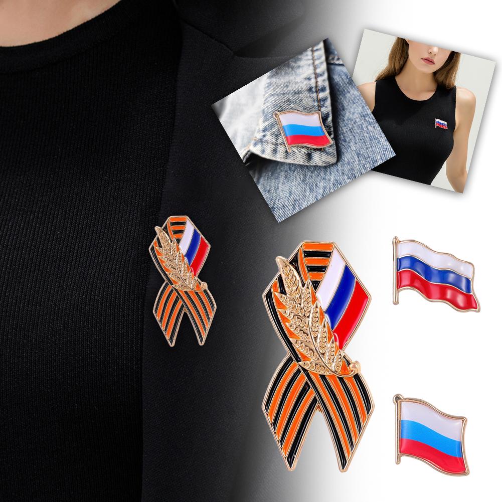 Эмалированная Брошь Российский Национальный Флаг Георгиевская Лента Сплав Колос Пшеницы Бабочка Значок Женское Пальто Рубашка Корсаж Шляпа Сумка Значок