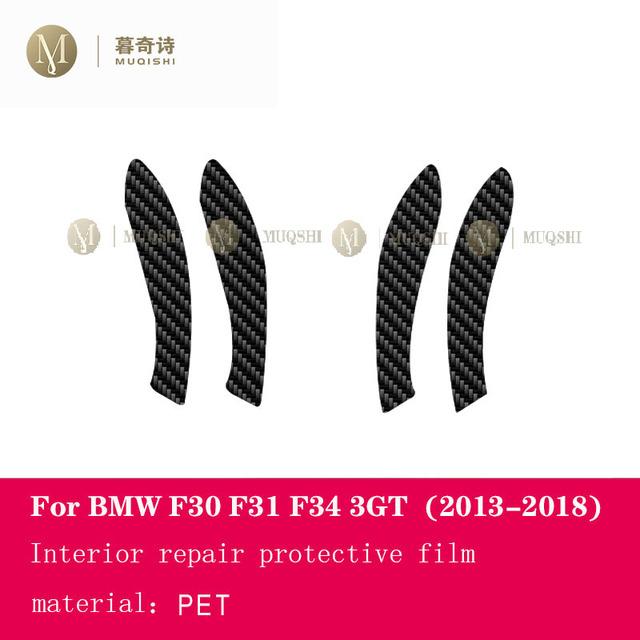Для BMW F30 F31 F34 GT 2013-2018 Пленка для салона автомобиля из углеродного волокна 5D PET Центральная консоль Пленка, устойчивая к царапинам Аксессуары для ремонта