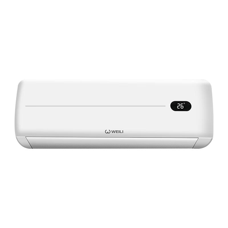 WEILI 1.5HP Inverter Split Air Conditioner