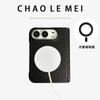 Magnetic Foldable Phone Case IPhone 18 Duo With Center Hinge Full Coverage Leather Shell Integrated Screen Film