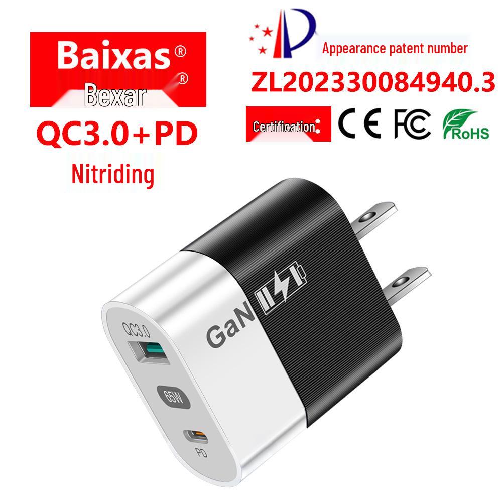 Быстрое зарядное устройство GaN QC 3.0 PD 33 Вт, 9 В/12 В, USB Прямая зарядка, Стандарт США/ЕС
