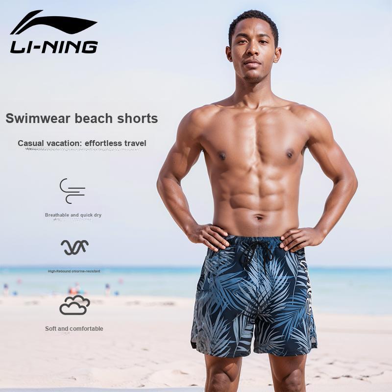 Li-Ning Быстросохнущий модный набор плавок с принтом для мужчин LSKU835+LSJX202-11D+LNMU604