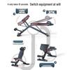 Римский стул и скамья для силовых тренировок ShuangAn Home Fitness