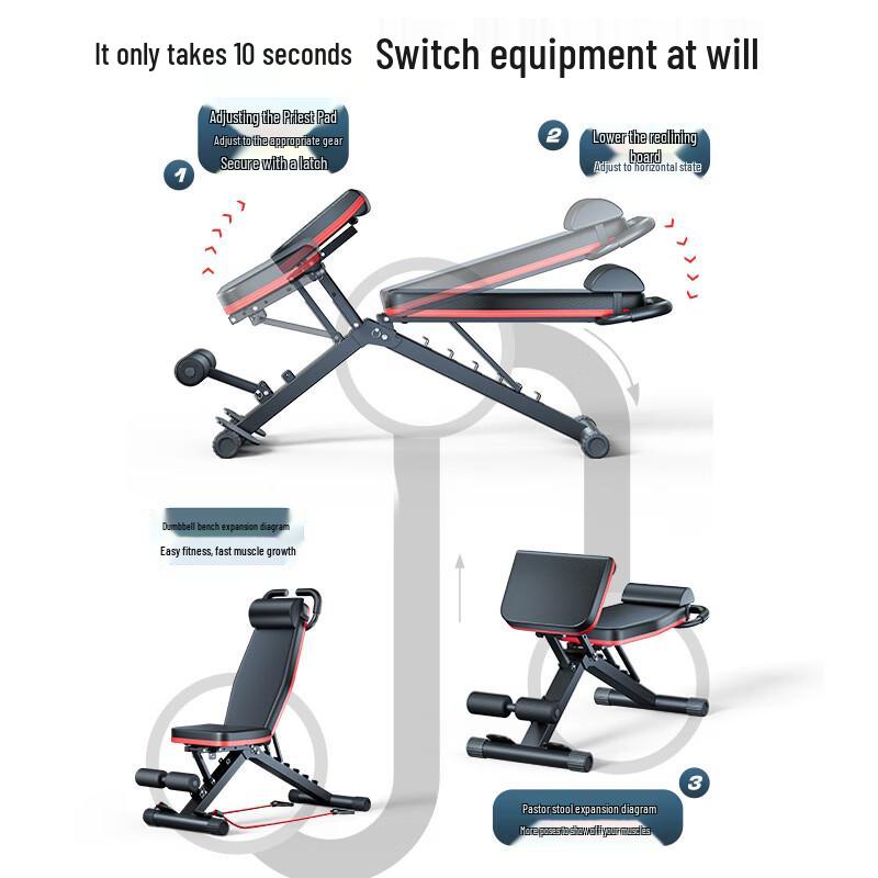 Римский стул и скамья для силовых тренировок ShuangAn Home Fitness