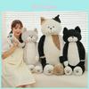 Милая плюшевая игрушка кошка Чай Рис, Идеальный подарок на день рождения для любителей кошек, Высота 50 см