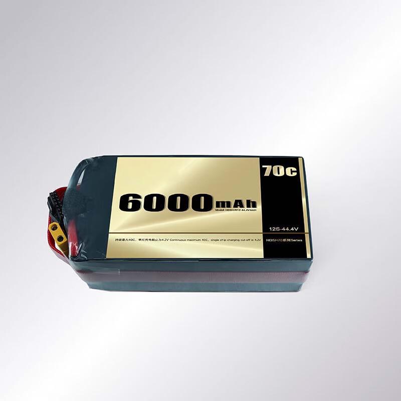 Jiangming Aviation 12S 6000mAh 70C Drone Battery