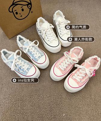 Модные повседневные парусиновые туфли для женщин 2024 года, весна-осень, новые дизайнерские полутапочки, женские кроссовки на платформе, женские