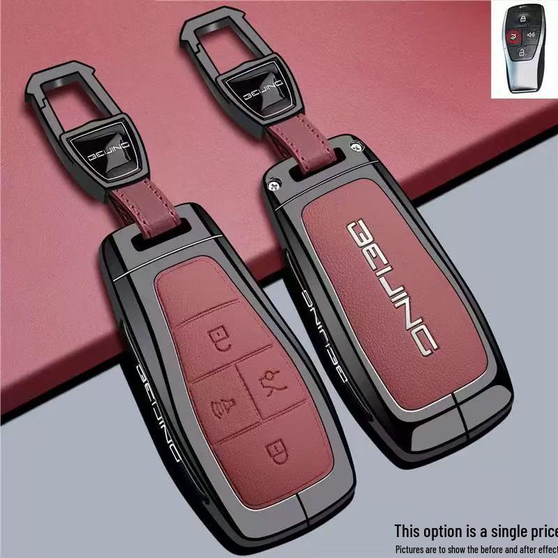 Подходит для Beijing BJ40, BJ30, BJ60, BJ80, F40, X7 - Чехол и пряжка для ключа - 26 моделей