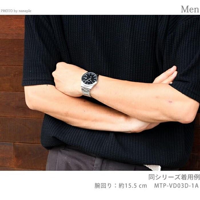 Casio Standard Quartz Men's Watch MTP-VD03D-2A2 Blue
