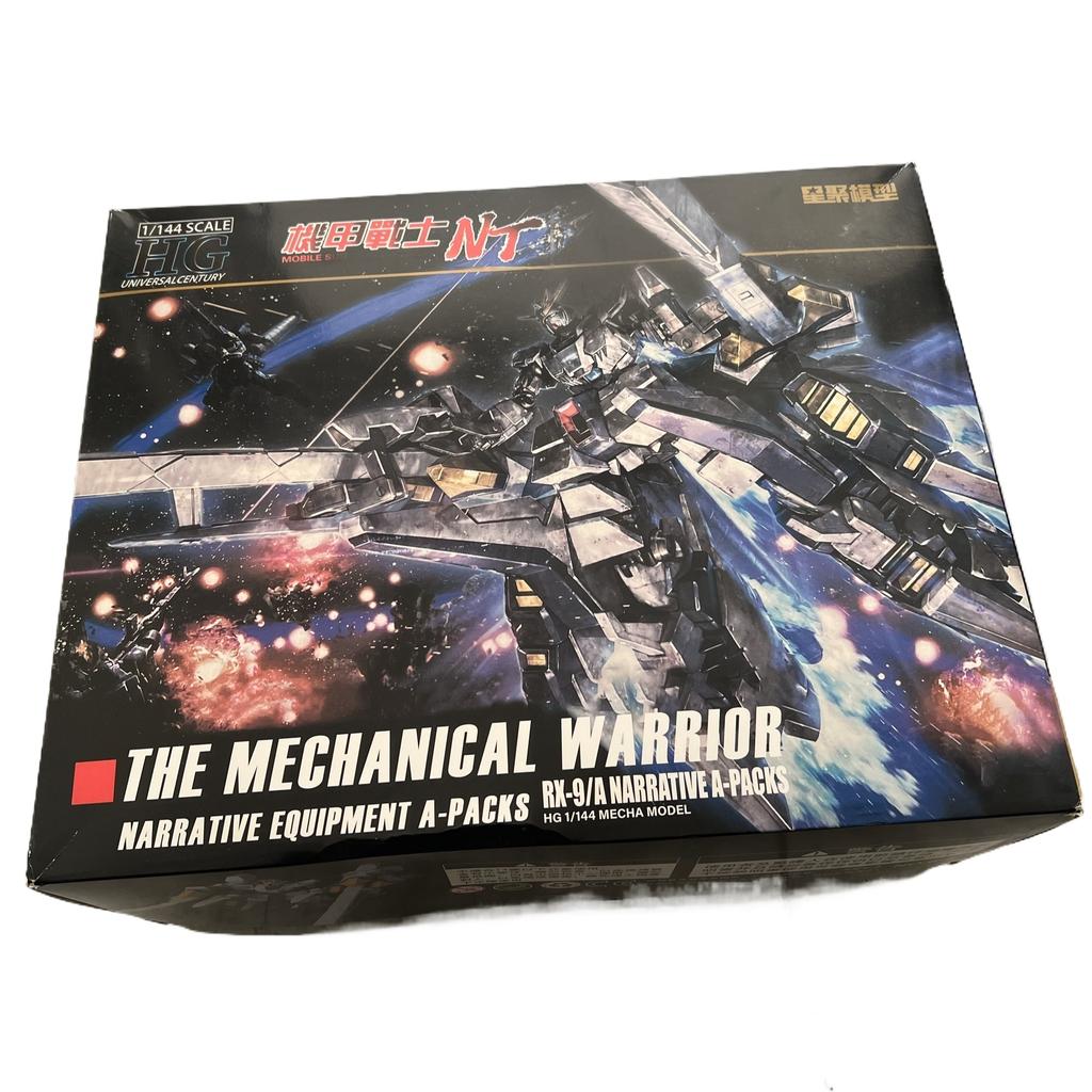 Xingju 1/144 Hg Нарратив А-Пэки Сборная Модель Робот Статуя Коллекционные Игрушки Подарок