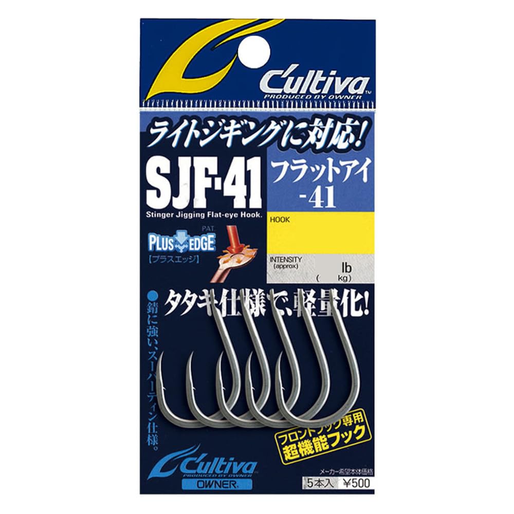 ПРОБЛЕМА с крючком для джиггинга OWNER SJF-41TN Stinger 41 5/0