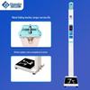 Foldable Ultrasonic Height & Weight Smart Health Scale