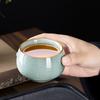 Baqianxing High-End Master Cup, Ceramic Kung Fu Tea Cup, Ru Kiln Open-Fired Office Tasting And Drinking Tea