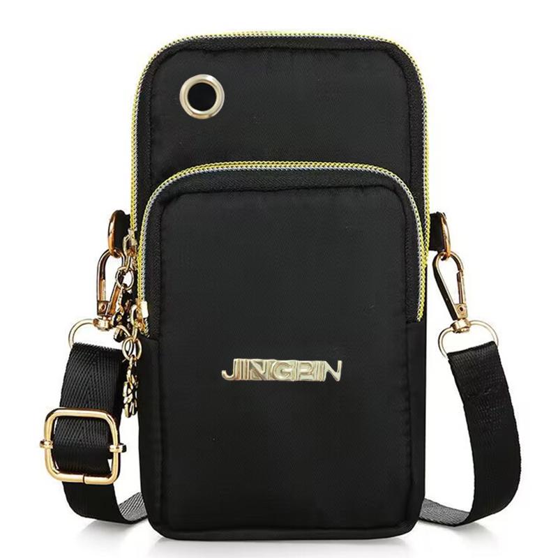 Women's Crossbody Mini Bag, Vertical Wrist Wallet, Phone Pouch, Random Draw Direction, able and Practical Accessory