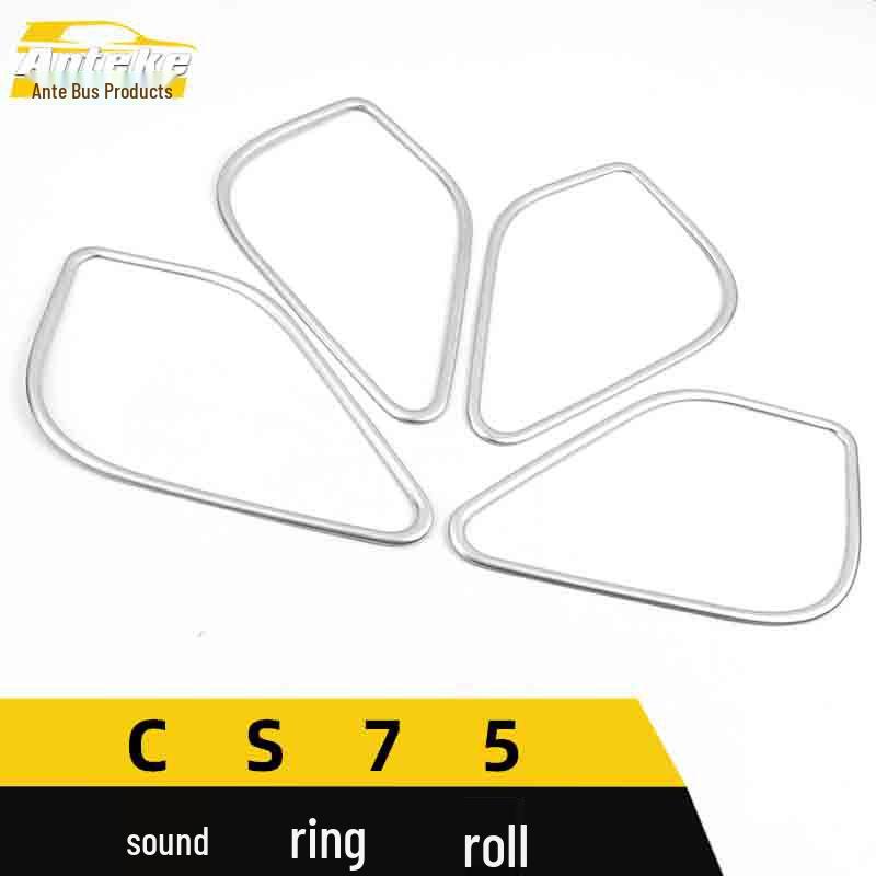 CS75 Speaker Box Ring & Dashboard Speaker Cover Decorative Patch Car Accessory