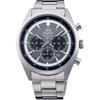 Мужские часы ORIENT NEO70's Solar Panda, Сделано в Японии, с гарантией производителя, WV0011TX, Темно-серый