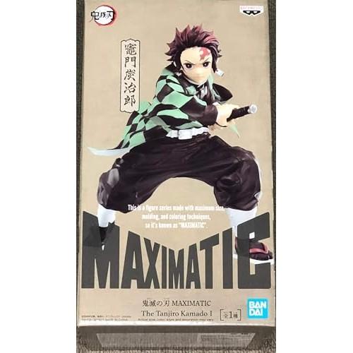 Banpresto Demon Slayer: Kimetsu no Yaiba MAXIMATIC THE TANJIRO KAMADO I Tanjiro Kamado