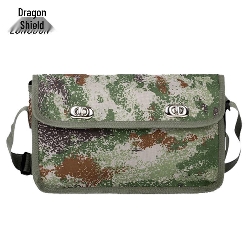 Dragon Shield Lightweight Camouflage Shoulder Work Bag Set