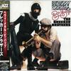 CD BRECKER BROTHERS, RANDY BRECKER, MI - Heavy Metal Bebop BVCJ37471 Japan Jazz Used
