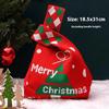Рождественские подарочные мешки Рождественские мешки Санты Упаковка Вязаный мешок для хранения Счастливого Рождества Детский мешок для конфет Домашний декор Рождественское украшение