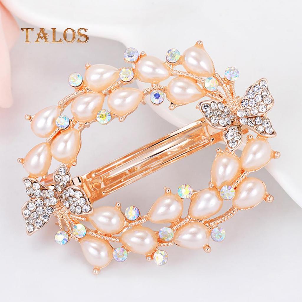 Заколка для волос Бабочки