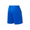 Li-Ning Ping Pong Rookie Series Solid Color Logo Straight-Leg Sports Shorts Unisex Bottoms Bright-Blue AKYT063-2