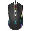 Программируемая RGB игровая мышь Rapoo V28S с 8 кнопками
