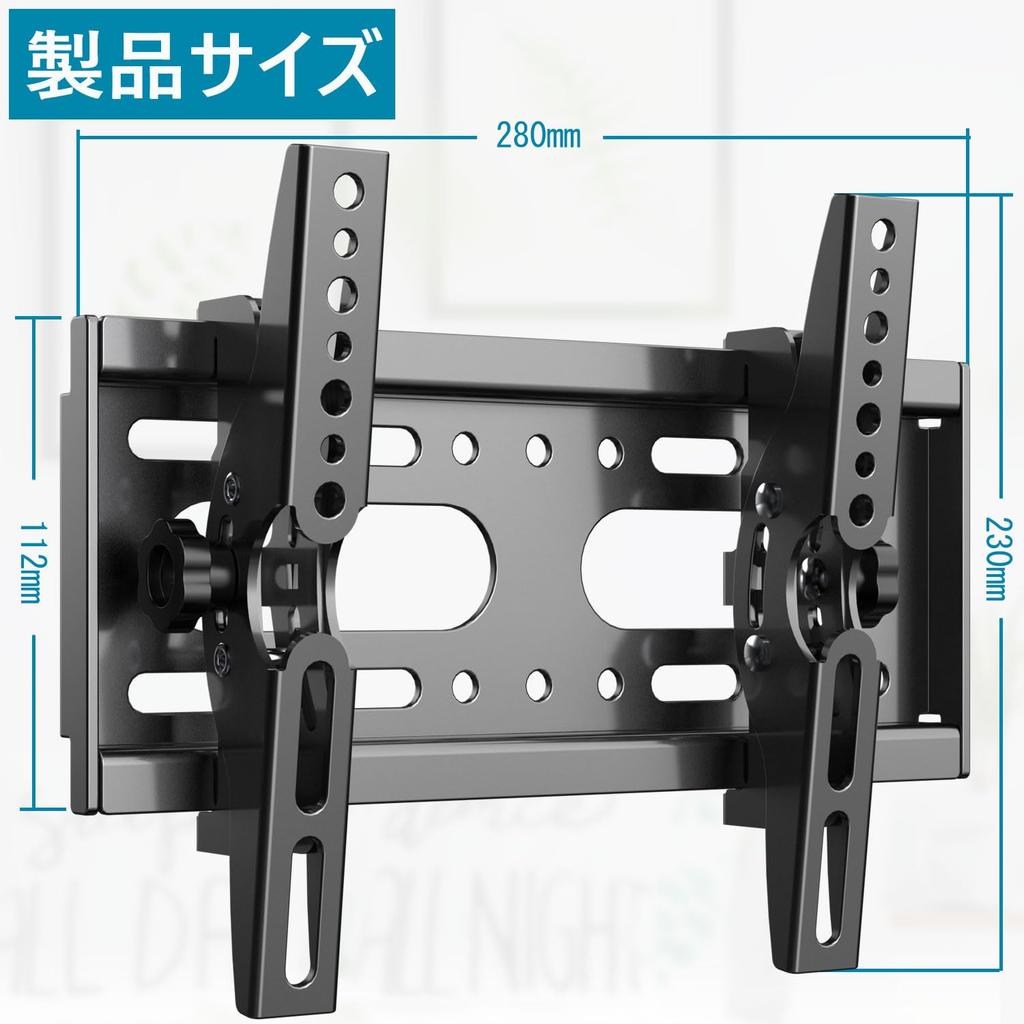 Кронштейн для настенного крепления телевизора ASMXQY, совместимый с небольшим ЖК-дисплеем, для наклона ЖК-телевизора по вертикали, грузоподъемность VESA, кронштейн для настенного крепления телевизора 14–42 дюйма,