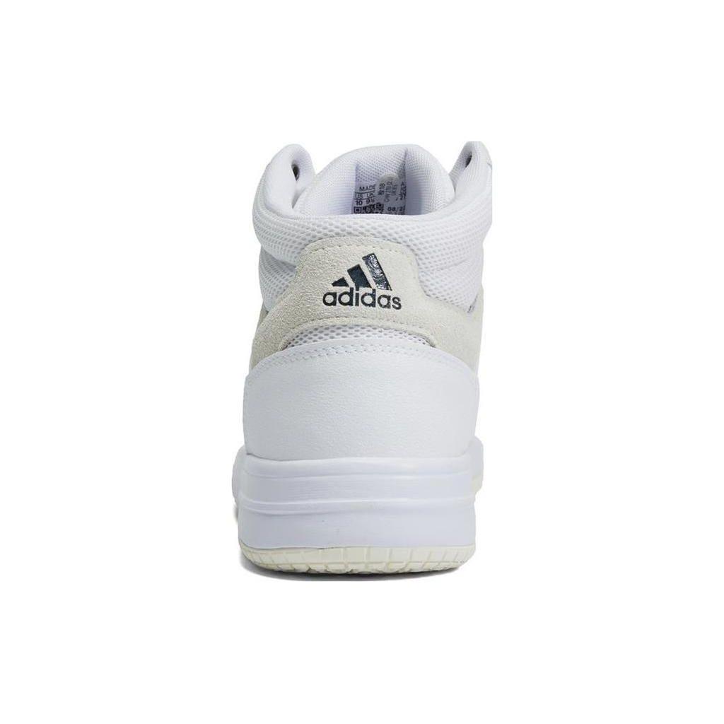 adidas Кроссовки унисекс Gametaker White Black Core-Black HQ2217