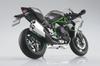 AOSHIMA Skynet Completed Bike Kawasaki Ninja H2 CARBON 1/12 '19